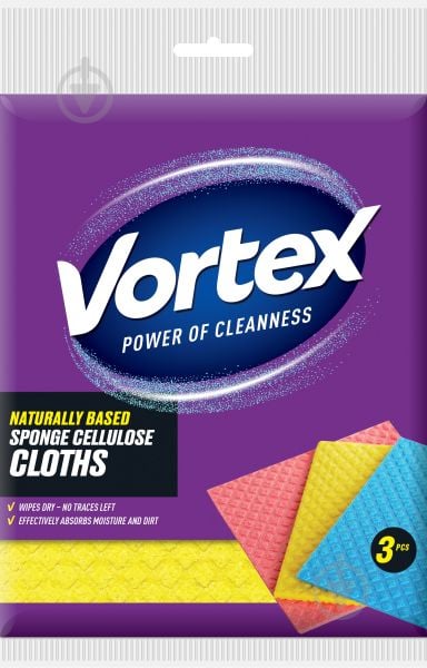 Салфетки целлюлозные Vortex Sponge Cloths 3 шт./уп. разноцветные - фото 1