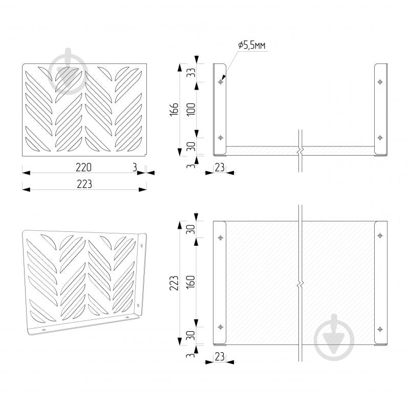 Полка навесная Metkas Home Листья 700x220x170 мм антрацит - фото 5 Полка навесная Metkas Home Листья 700x220x170 мм антрацит - фото 5