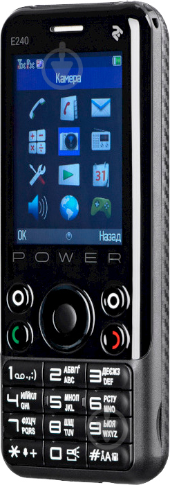 Мобільний телефон 2E E240 POWER Dual SIM black - фото 3