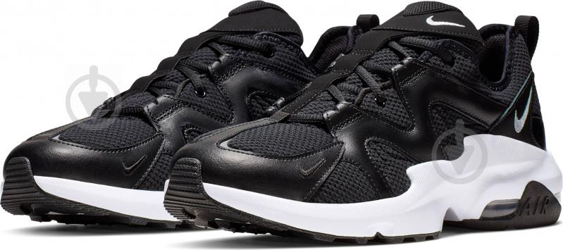 Nike air discount max graviton black