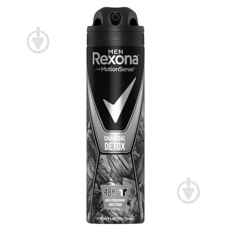 Антиперспірант для чоловіків Rexona Детокс 150 мл - фото 1