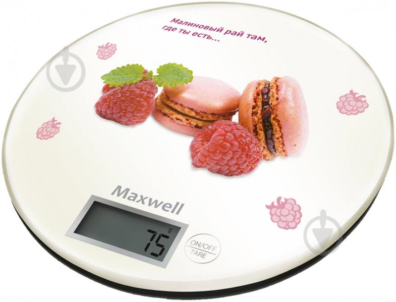 Весы кухонные Maxwell MW-1460BN - фото 1
