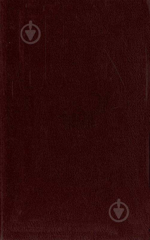 Книга Акутагава Рюноске «Брама Расьомон» 978-966-03-4527-0 - фото 2 Книга Акутагава Рюноске «Брама Расьомон» 978-966-03-4527-0 - фото 2
