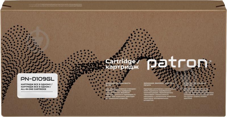 Картридж Patron Samsung MLT-D109S (SCX-4300) Green Label (PN-D109GL) чорний - фото 2 Картридж Patron Samsung MLT-D109S (SCX-4300) Green Label (PN-D109GL) чорний - фото 2