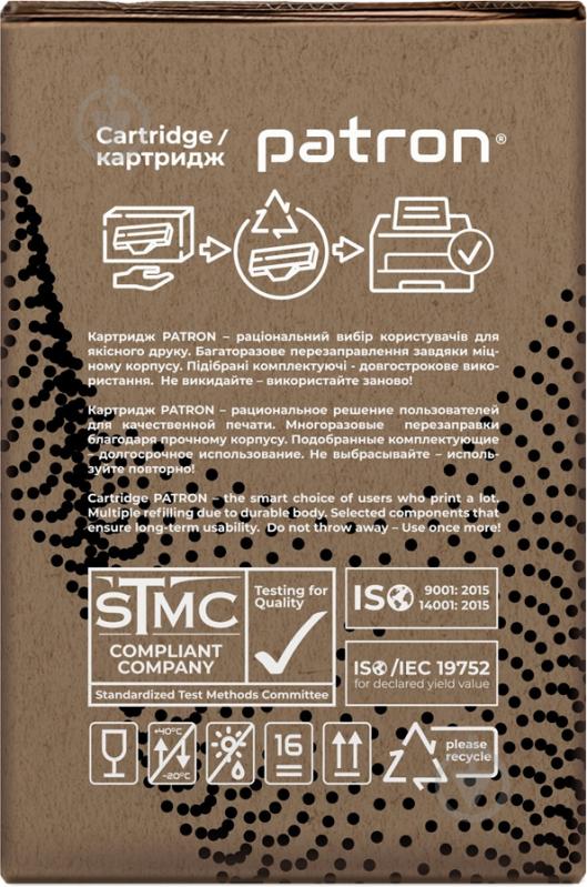 Картридж Patron Samsung MLT-D109S (SCX-4300) Green Label (PN-D109GL) чорний - фото 5 Картридж Patron Samsung MLT-D109S (SCX-4300) Green Label (PN-D109GL) чорний - фото 5