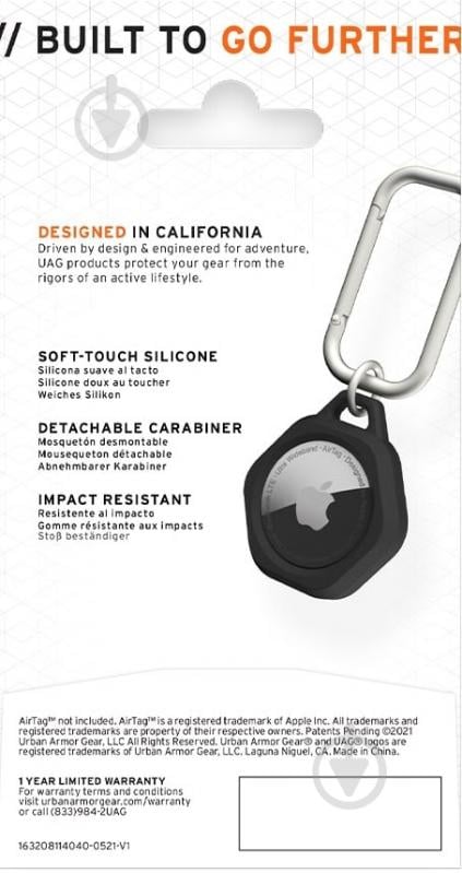Чехол UAG для Apple AirTags Scout Black - фото 7
