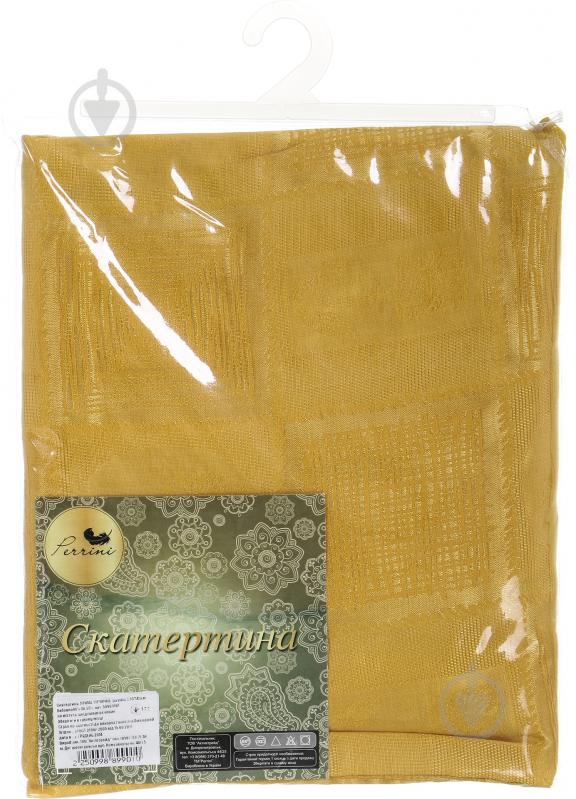 Скатерть Прима 145x200 см горчичный Perrini - фото 3