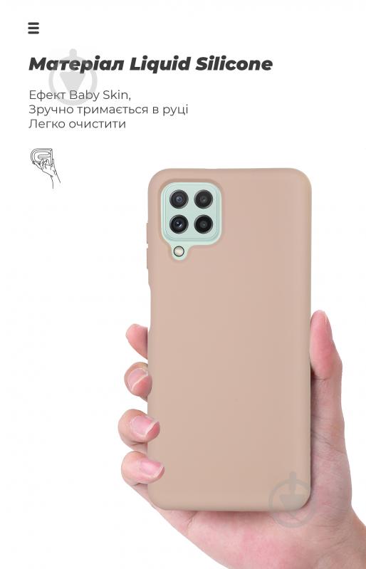 Панель Armorstandart ICON Case для Samsung A22 (A225) / M32 (M325) Pink Sand (ARM59540) - фото 7