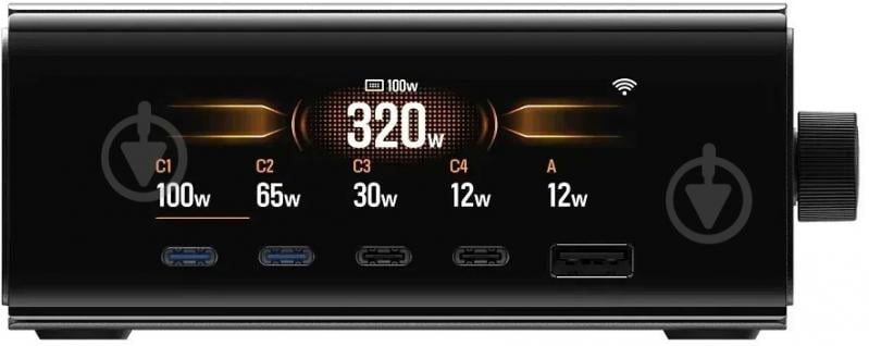 Зарядна станція EcoFlow Rapid Pro 320W station (EF-STATION320W-EU) - фото 1 Зарядна станція EcoFlow Rapid Pro 320W station (EF-STATION320W-EU) - фото 1