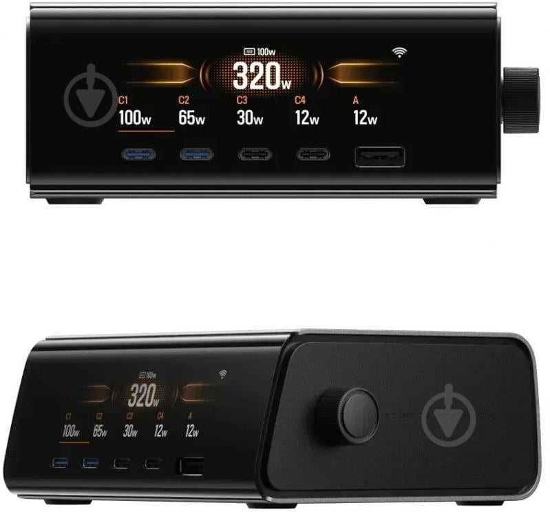 Зарядна станція EcoFlow Rapid Pro 320W station (EF-STATION320W-EU) - фото 2