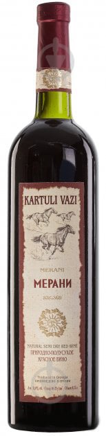 Вино Kartuli Vazi Мерані червоне напівсухе 11% (4860001680276) 750 мл - фото 1
