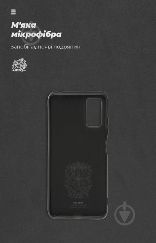 Панель Armorstandart ICON Case для Xiaomi Redmi Note 10 5G / Poco M3 Pro Black (ARM59342) - фото 4