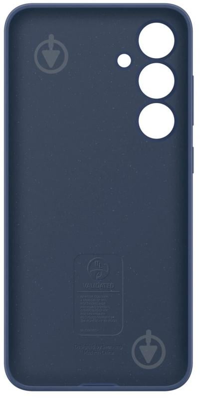 Чехол-накладка Samsung Silicone Case Blue (EF-PS721CLEGWW) для S24 FE - фото 4