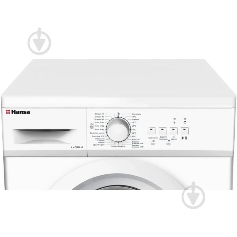 Стиральная машина Hansa WMHE106UE - фото 4