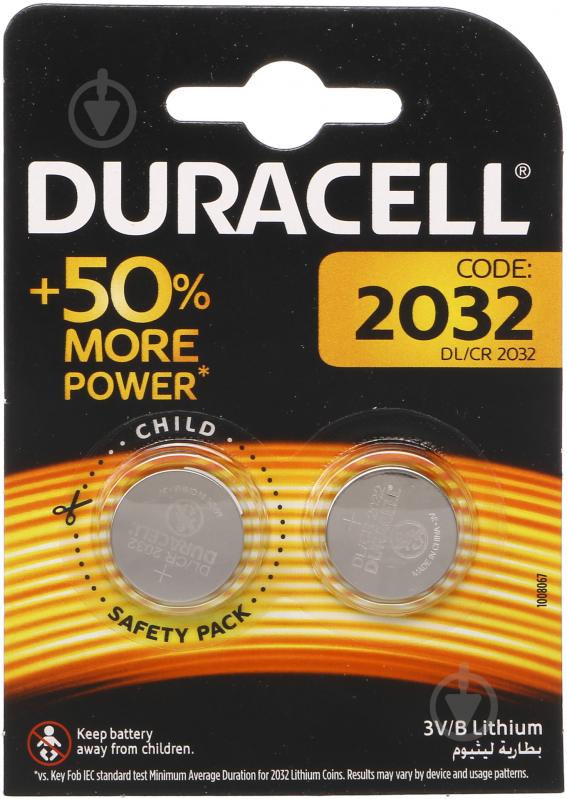 Батарейки Duracell CR2032/CR 2 шт. (5002753) - фото 7