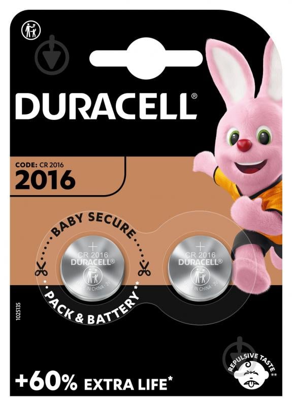 Батарейки Duracell CR2016/CR 2 шт. (5003006) - фото 1