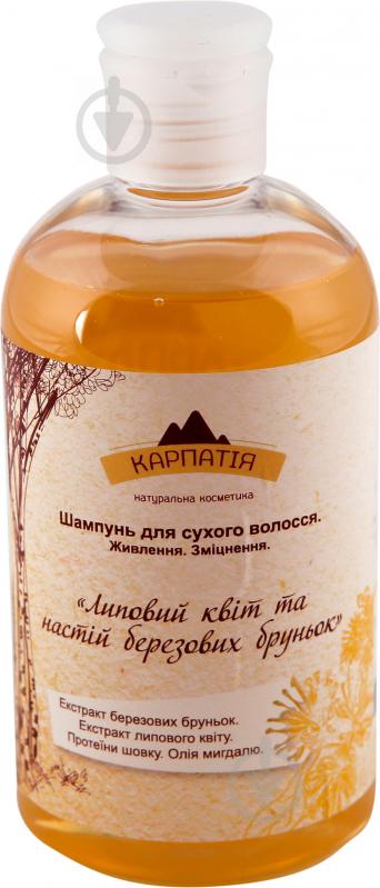 Шампунь Карпатія Липовий квіт та настій березових бруньок 350 мл - фото 1