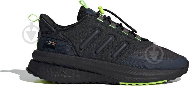 Кроссовки мужские демисезонные Adidas X_PLRPHASE IE8922 р.45 1/3 черные - фото 1