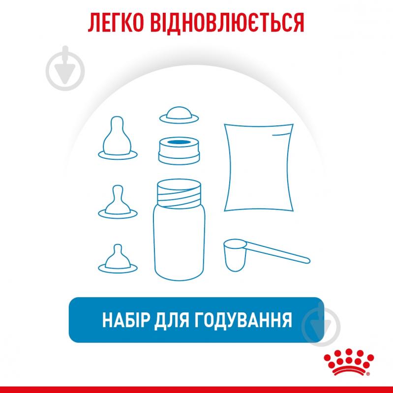 Корм сухий для цуценят для усіх порід Royal Canin Babydog Milk 2 кг - фото 7 Корм сухий для цуценят для усіх порід Royal Canin Babydog Milk 2 кг - фото 7