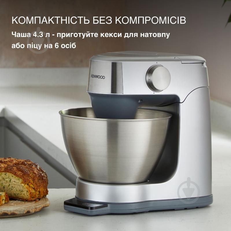 Кухонная машина Kenwood KHC29A.R0SI Prospero+ - фото 2