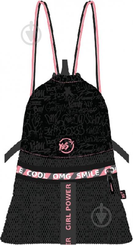 Сумка для взуття YES Cool girls чорний 558766 / SB-15 - фото 1 Сумка для взуття YES Cool girls чорний 558766 / SB-15 - фото 1