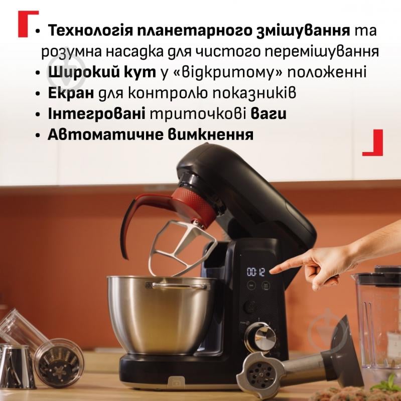 Кухонна машина Tefal Bake Partner + QB5458F0 - фото 6