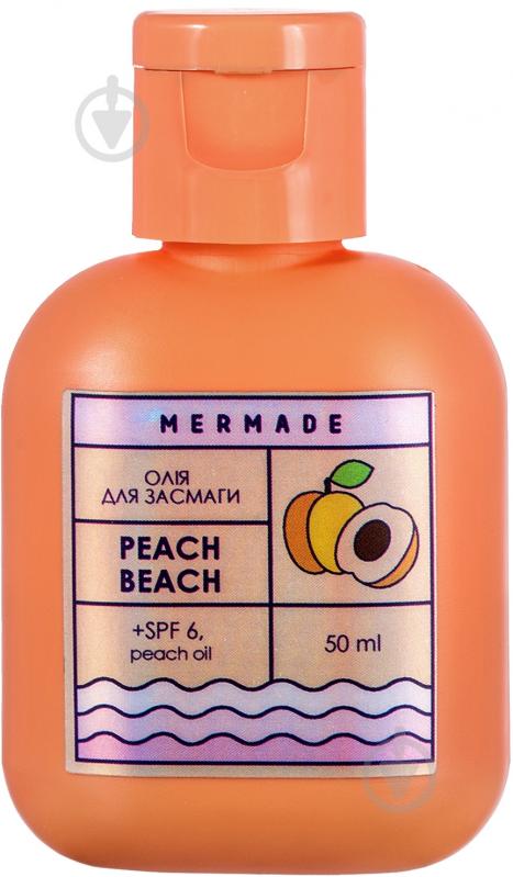 Масло для загара Mermade Peach Beach SPF 6 50 мл - фото 1 Масло для загара Mermade Peach Beach SPF 6 50 мл - фото 1