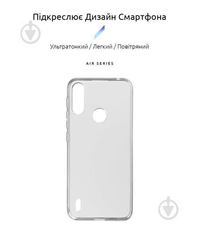 Панель Armorstandart Air Series для Motorola E7 Power / E7i Power Transparent (ARM59425) - фото 2