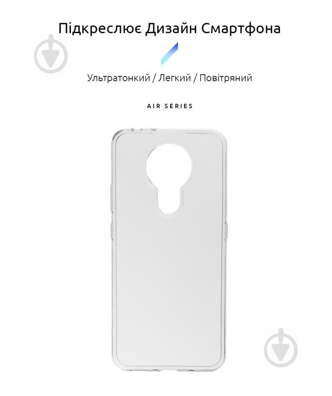 Панель Armorstandart Air Series для Nokia 3.4 Transparent (ARM59440) - фото 2