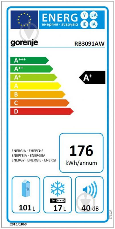Холодильник Gorenje RB3091AW - фото 3