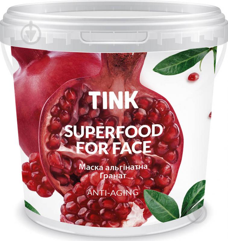 Маска для лица Tink Superfood for face альгинатная антивозрастная Гранат-Гиалуроновая кислота 15 г - фото 1