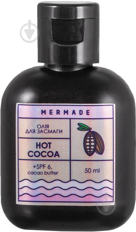 Масло для загара Mermade Hot Cocoa SPF 6 50 мл - фото 1 Масло для загара Mermade Hot Cocoa SPF 6 50 мл - фото 1