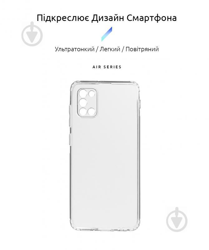 Панель Armorstandart Air Series для Samsung A31 (A315) Camera cover Transparent (ARM60054) - фото 2