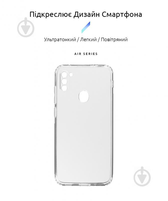 Панель Armorstandart Air Series для Samsung M11 (M115)/A11 (A115) Cam cover Transparent (ARM60044) - фото 2