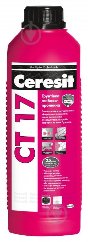 Ґрунтовка глибокопроникна Ceresit CT 17 2 л - фото 1