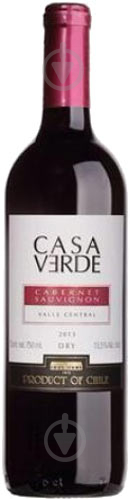 Вино Casa Verde Cabernet Sauvignon червоне сухе 0,75 л - фото 1