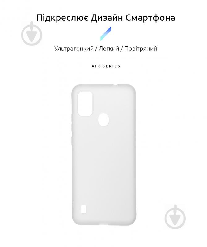 Чохол Armorstandart Air Series для ZTE Blade A51 Transparent (ARM59799) - фото 2