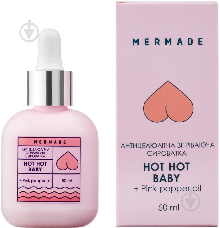 Сироватка антицелюлітна Mermade Hot Hot Baby 50 мл - фото 1