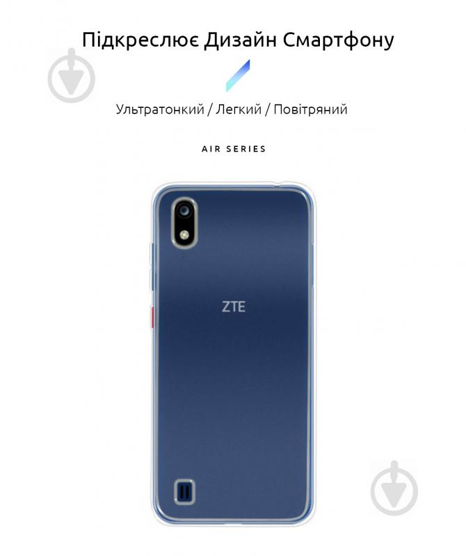 Чехол Armorstandart Air Series для ZTE Blade A7 2019 Transparent (ARM58401) - фото 2