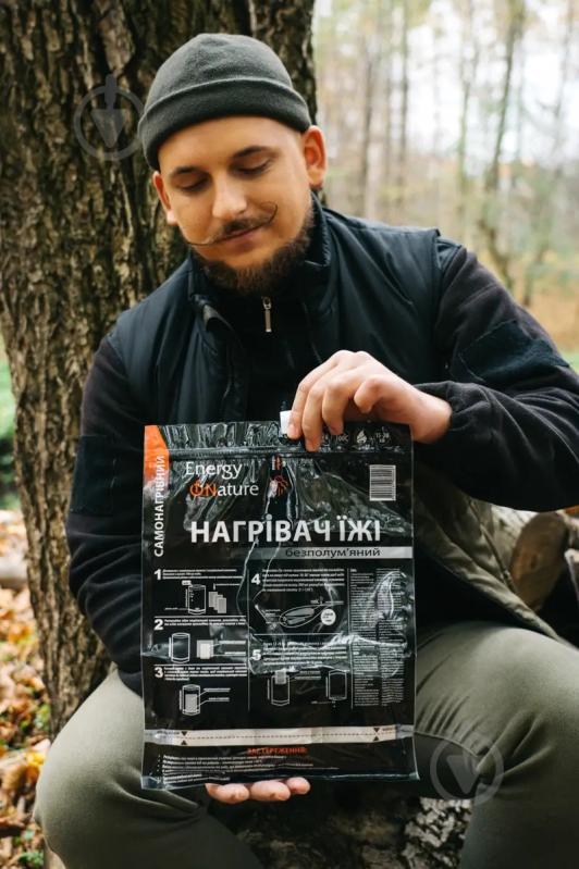 Нагреватель пищи Energy of nature беспламенный, для консерв и сухпайка (3 шт.) - фото 4