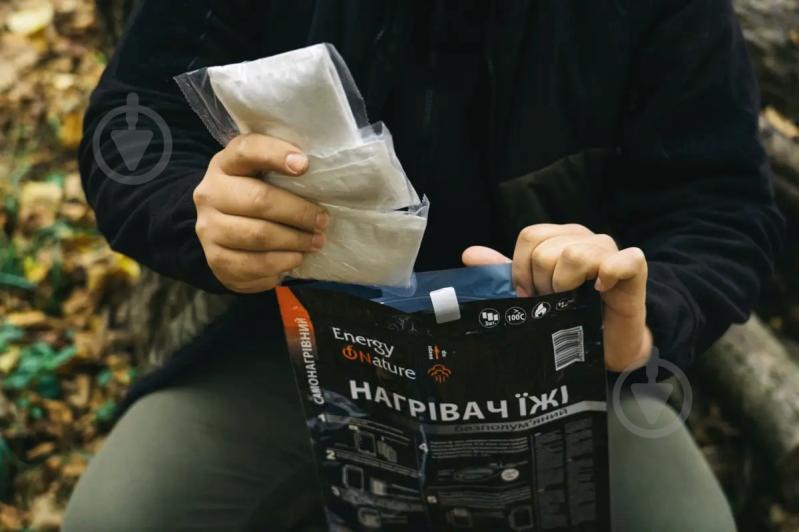 Нагреватель пищи Energy of nature беспламенный, для консерв и сухпайка (3 шт.) - фото 3