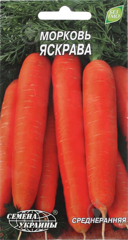 Семена Насіння України морковь Яскрава 2 г (4820069488603) - фото 1