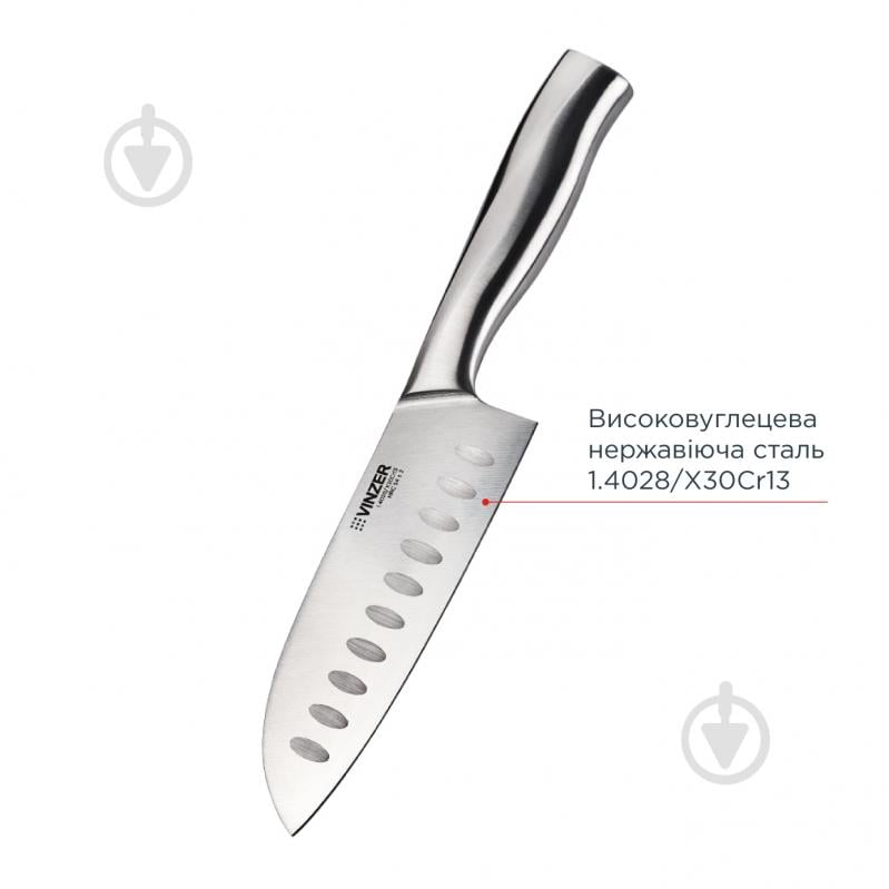 Ніж сантоку Vinzer Master Line 23,5 см 50602 - фото 4