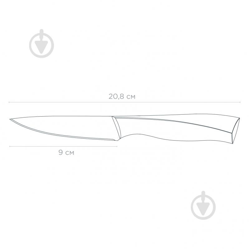 Ніж для овочів Vinzer Master Line 50600 - фото 4
