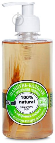 Шампунь-бальзам ЯКА з протеїнами пшениці 350 мл - фото 1