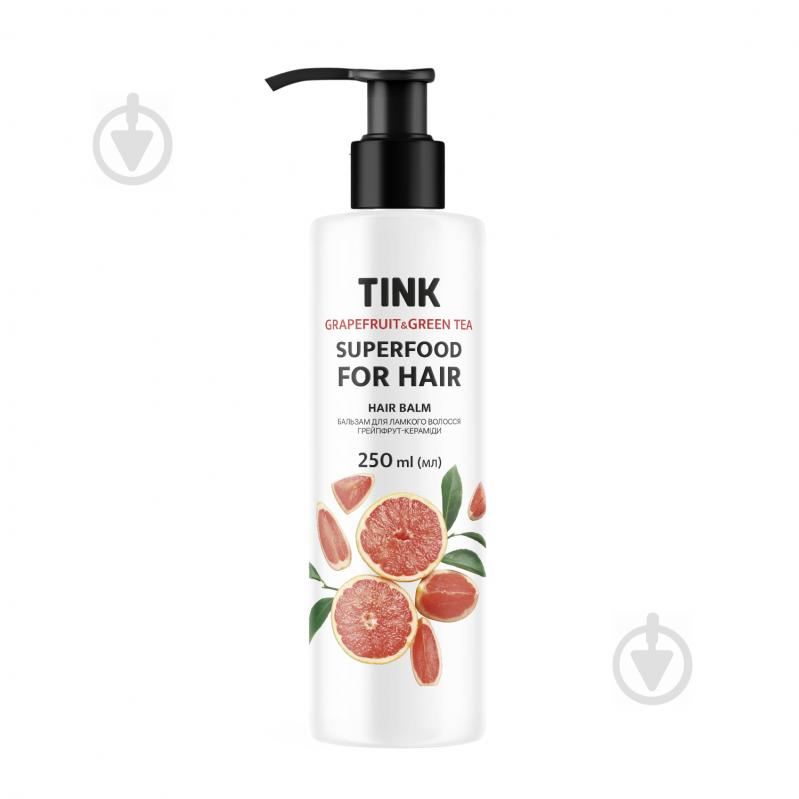 Бальзам Tink Superfood for hair Грейпфрут і кераміди для ламких волосся 250 мл - фото 1