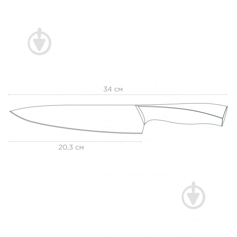 Ніж кухарський Vinzer Master Line 20,3 см 50605 - фото 4