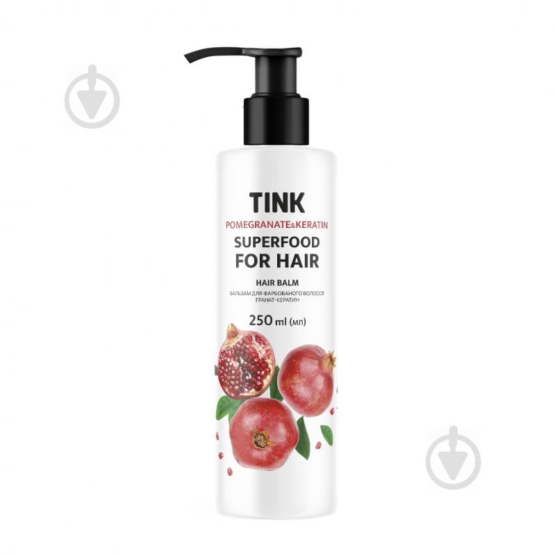 Бальзам Tink Superfood for hair Гранат і кератин для фарбованого волосся 250 мл - фото 1