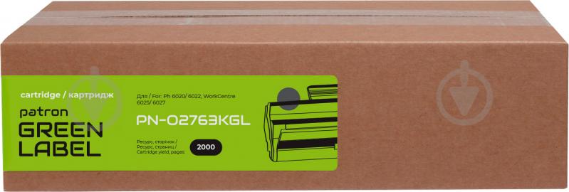 Тонер-картридж Patron XER 106R02763 Green Label (CT-XER-106R02763PNGL) black - фото 2