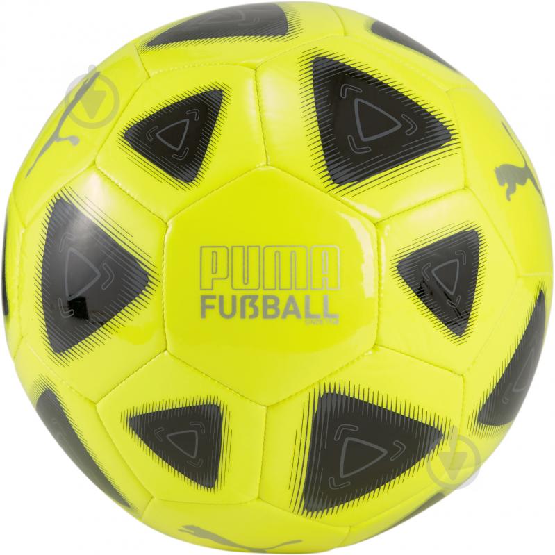 Футбольный мяч Puma PRESTIGE ball 08362705 р.5 - фото 1